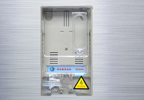 FQDE-1(AM)
